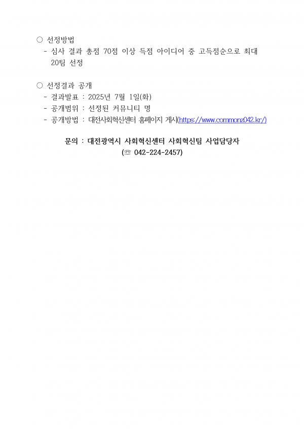 dbdc745c4d27c805d57911705bc917e9_1785114069_3035.png