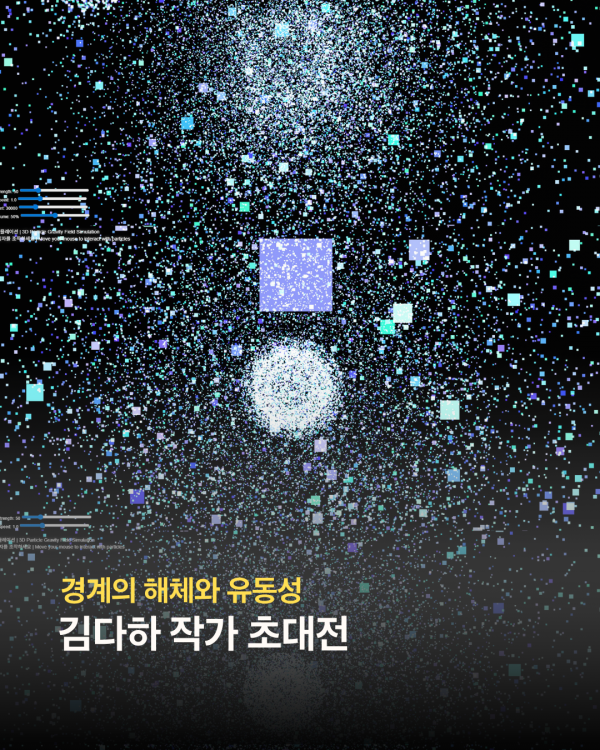 8c1d5eeeb0340a0e81c4327c6ec6bb5f_1788141827_6634.png