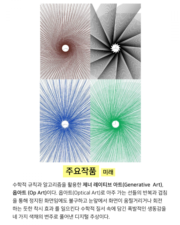 8c1d5eeeb0340a0e81c4327c6ec6bb5f_1788141828_1509.png