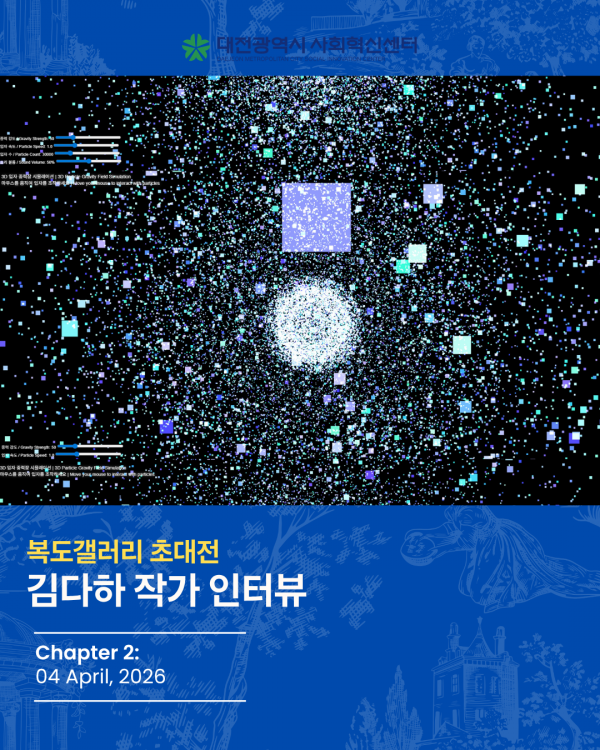 8c1d5eeeb0340a0e81c4327c6ec6bb5f_1788142098_5747.png