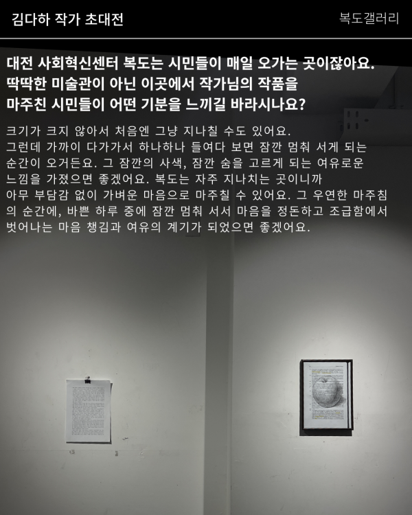 8c1d5eeeb0340a0e81c4327c6ec6bb5f_1788142099_0795.png