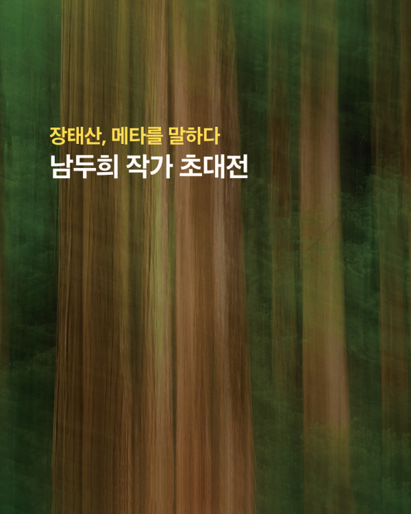 8c1d5eeeb0340a0e81c4327c6ec6bb5f_1788142240_4589.png
