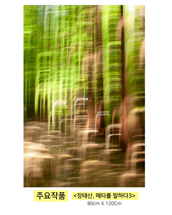 8c1d5eeeb0340a0e81c4327c6ec6bb5f_1788142241_0383.png