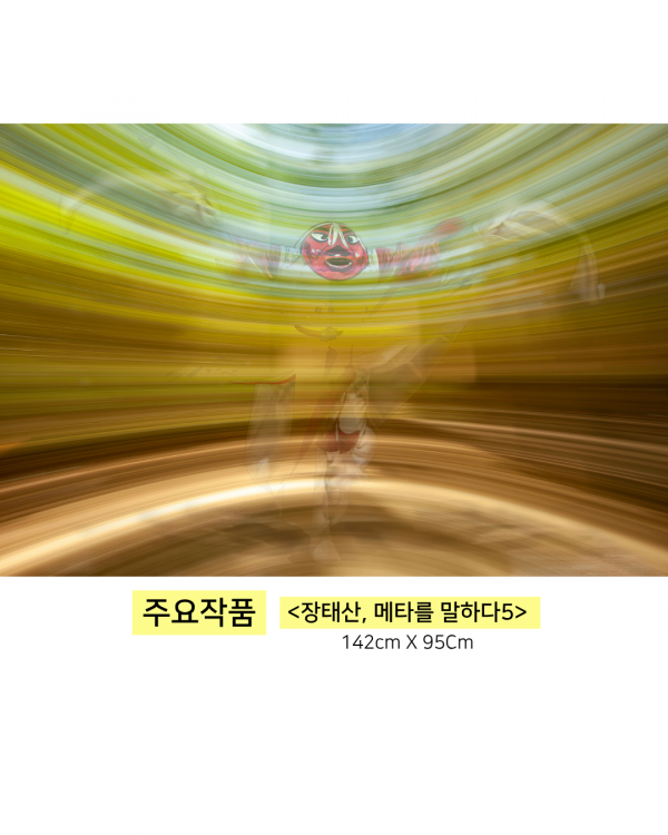 8c1d5eeeb0340a0e81c4327c6ec6bb5f_1788142241_1598.png