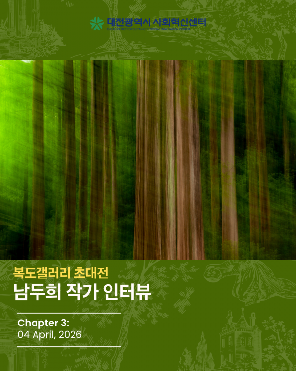 8c1d5eeeb0340a0e81c4327c6ec6bb5f_1788142809_34.png