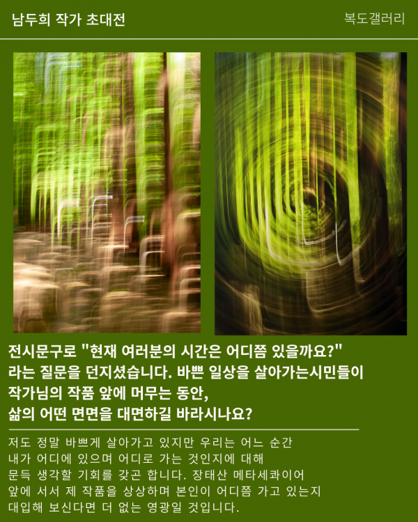 8c1d5eeeb0340a0e81c4327c6ec6bb5f_1788142810_1109.png