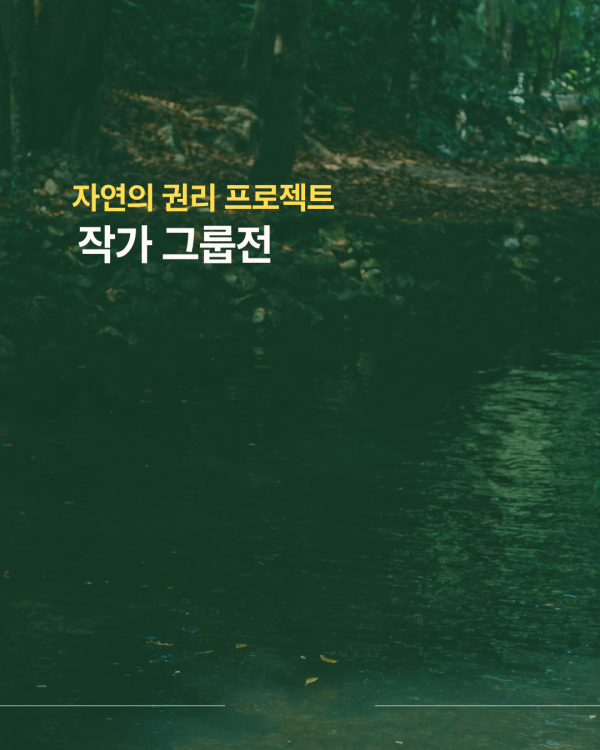 8c1d5eeeb0340a0e81c4327c6ec6bb5f_1788143185_5298.png