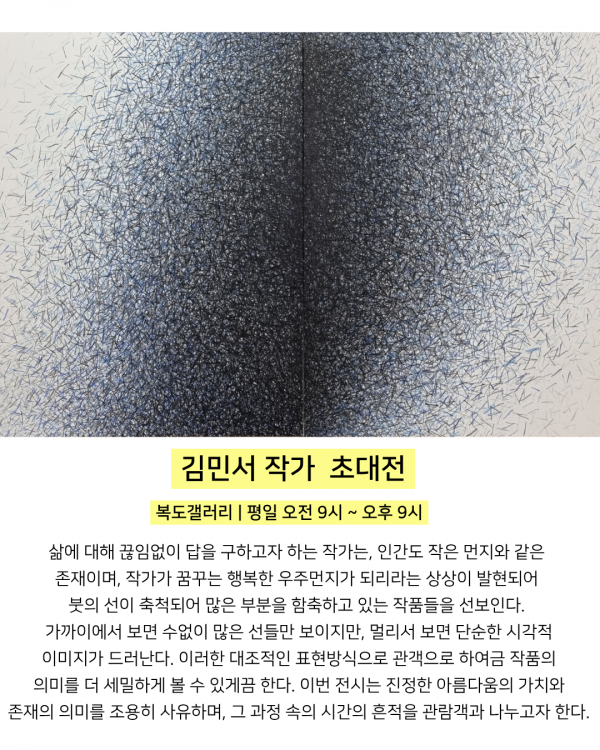 8c1d5eeeb0340a0e81c4327c6ec6bb5f_1788143401_9079.png