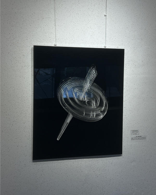 8c1d5eeeb0340a0e81c4327c6ec6bb5f_1788143572_7517.png