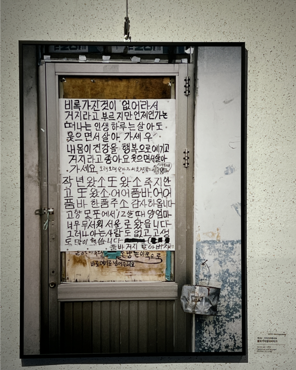 8c1d5eeeb0340a0e81c4327c6ec6bb5f_1788143795_4236.png