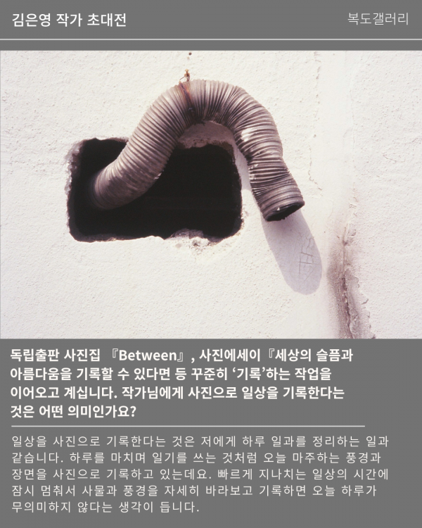 8c1d5eeeb0340a0e81c4327c6ec6bb5f_1788144167_8694.png