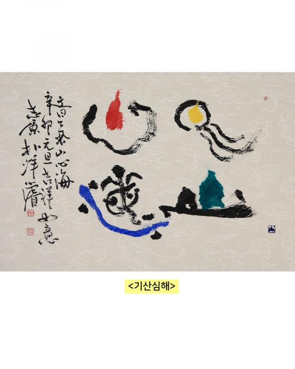 8c1d5eeeb0340a0e81c4327c6ec6bb5f_1788144363_5285.png
