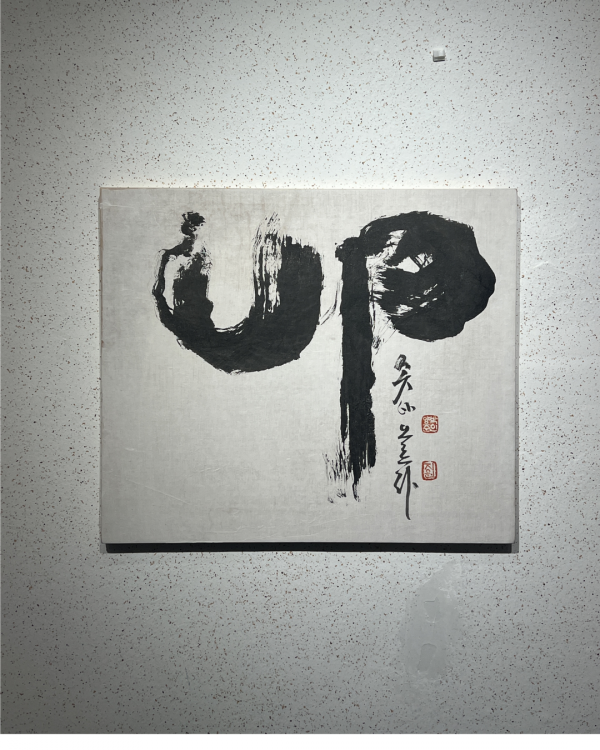 8c1d5eeeb0340a0e81c4327c6ec6bb5f_1788144369_0715.png