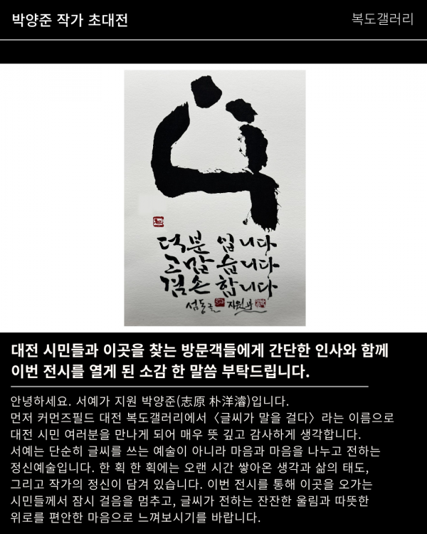 8c1d5eeeb0340a0e81c4327c6ec6bb5f_1788144474_7139.png