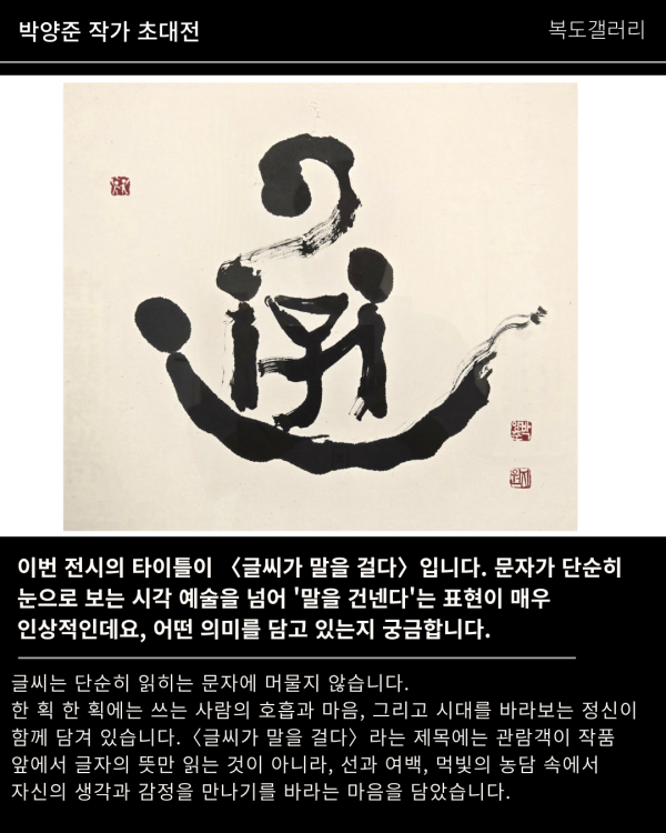 8c1d5eeeb0340a0e81c4327c6ec6bb5f_1788144474_792.png