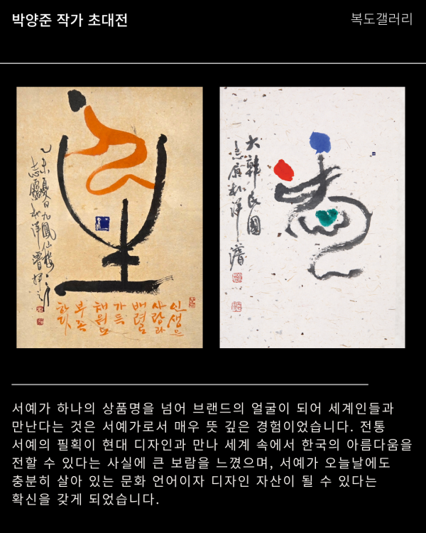 8c1d5eeeb0340a0e81c4327c6ec6bb5f_1788144475_1406.png
