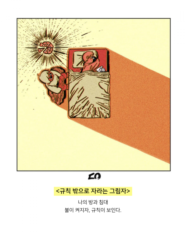 8c1d5eeeb0340a0e81c4327c6ec6bb5f_1788144697_1206.png