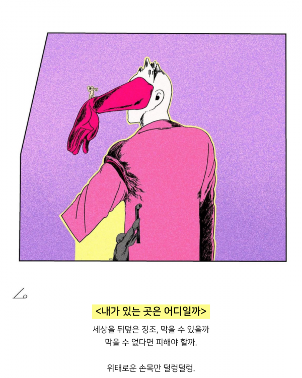 8c1d5eeeb0340a0e81c4327c6ec6bb5f_1788144697_3962.png