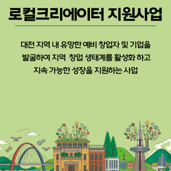 ad35a0de19f22a55c916fcd4a8ed5da1_1788359189_6292.png