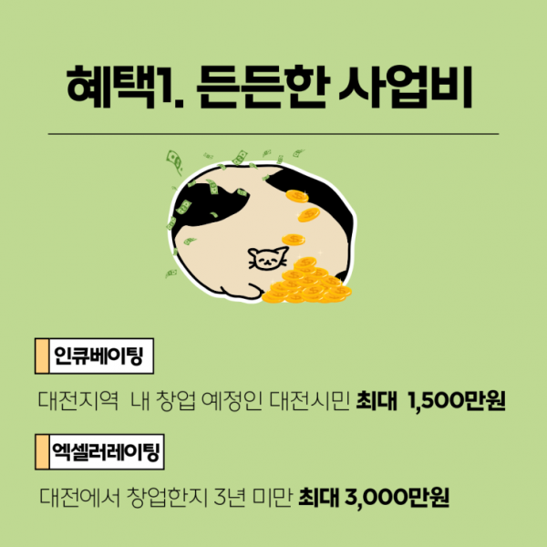 ad35a0de19f22a55c916fcd4a8ed5da1_1788359189_7132.png
