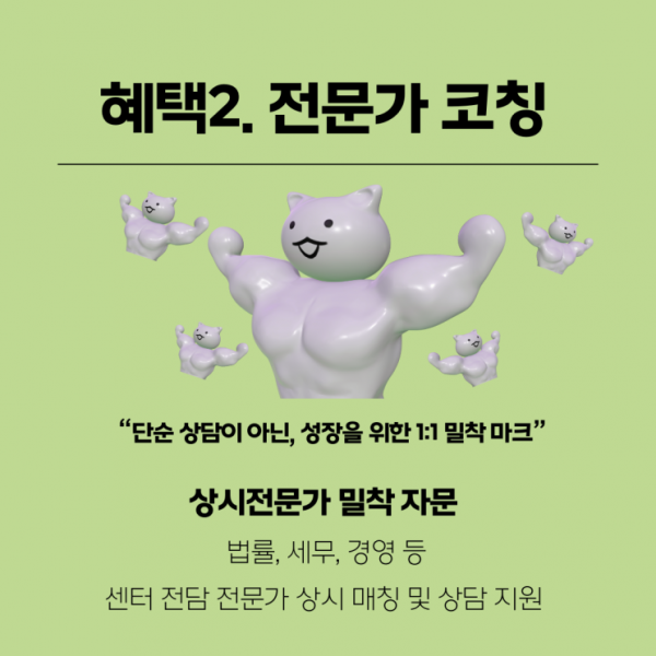 ad35a0de19f22a55c916fcd4a8ed5da1_1788359192_1784.png