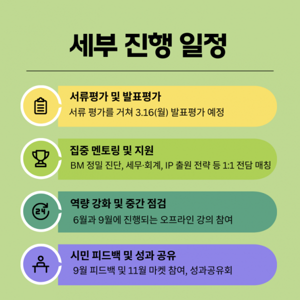 ad35a0de19f22a55c916fcd4a8ed5da1_1788359192_2813.png