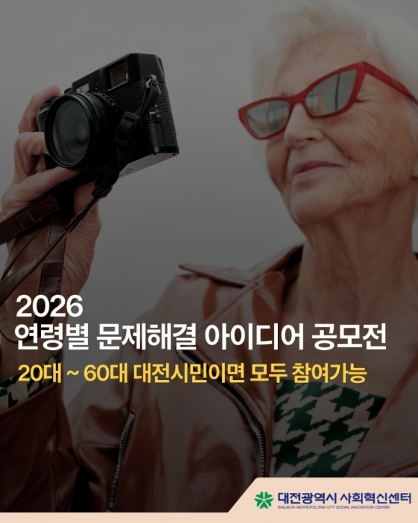 ad35a0de19f22a55c916fcd4a8ed5da1_1788359689_215.png