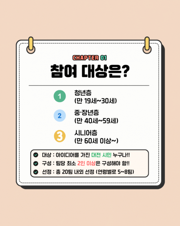 ad35a0de19f22a55c916fcd4a8ed5da1_1788359689_2693.png