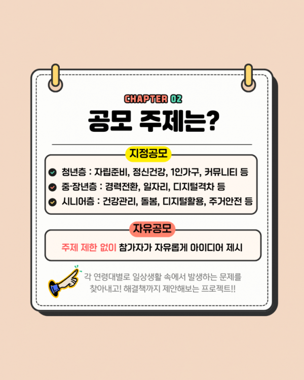 ad35a0de19f22a55c916fcd4a8ed5da1_1788359689_3113.png