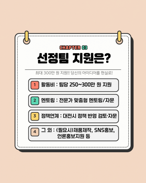 ad35a0de19f22a55c916fcd4a8ed5da1_1788359689_4383.png