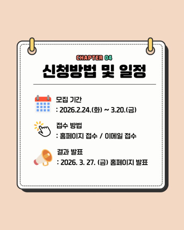 ad35a0de19f22a55c916fcd4a8ed5da1_1788359691_5375.png