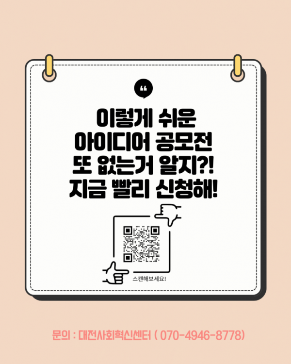 ad35a0de19f22a55c916fcd4a8ed5da1_1788359691_5801.png