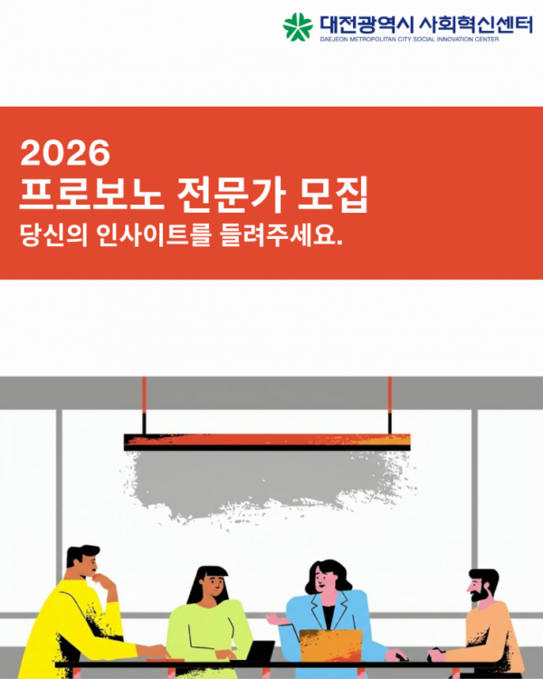 ad35a0de19f22a55c916fcd4a8ed5da1_1788359816_1409.png