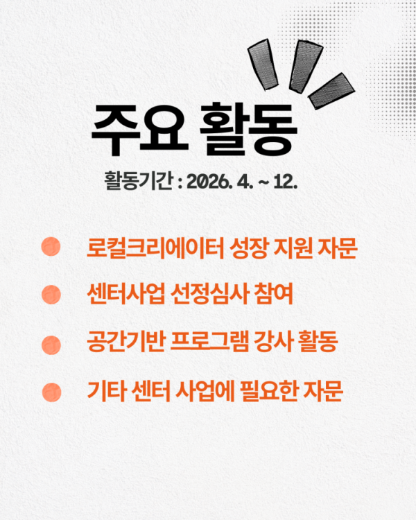 ad35a0de19f22a55c916fcd4a8ed5da1_1788359816_3897.png