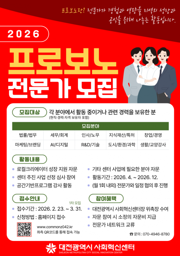 ad35a0de19f22a55c916fcd4a8ed5da1_1788359818_6052.png