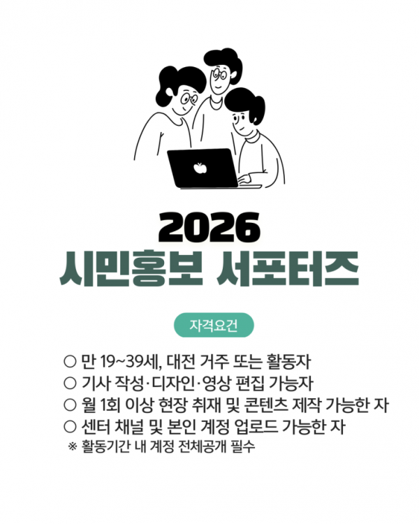 ad35a0de19f22a55c916fcd4a8ed5da1_1788359942_3097.png