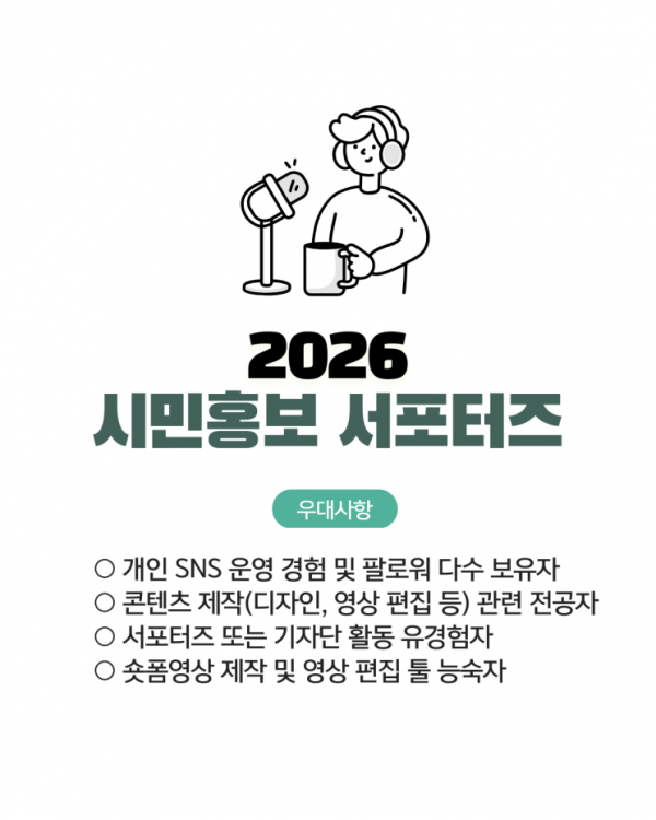 ad35a0de19f22a55c916fcd4a8ed5da1_1788359942_3463.png
