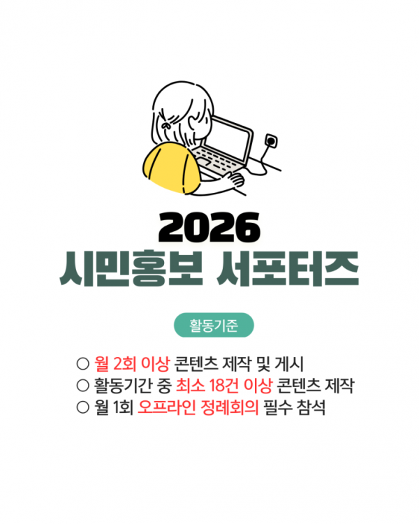 ad35a0de19f22a55c916fcd4a8ed5da1_1788359942_4205.png