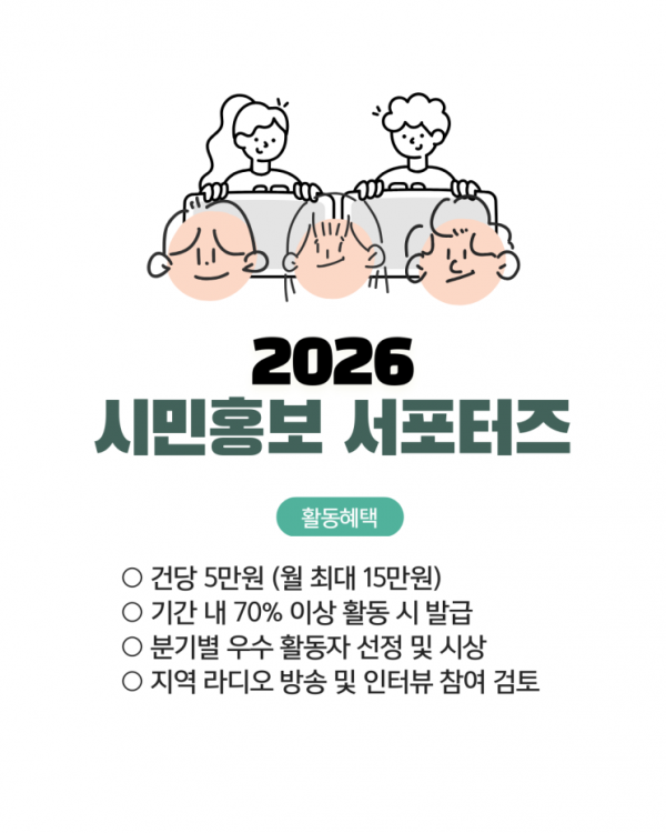 ad35a0de19f22a55c916fcd4a8ed5da1_1788359942_4711.png