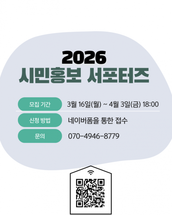 ad35a0de19f22a55c916fcd4a8ed5da1_1788359942_543.png