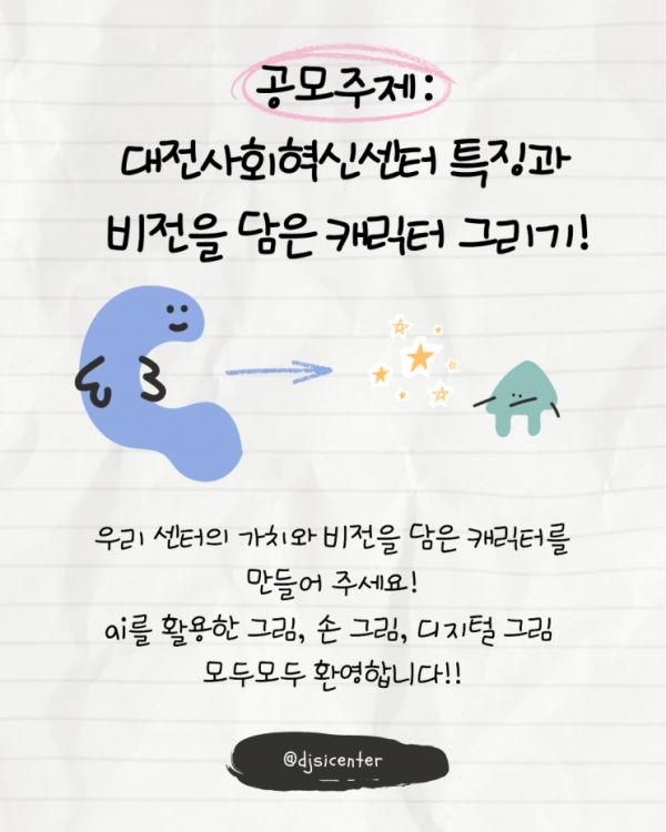 ad35a0de19f22a55c916fcd4a8ed5da1_1788360083_4019.png