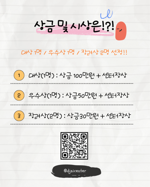 ad35a0de19f22a55c916fcd4a8ed5da1_1788360083_7224.png