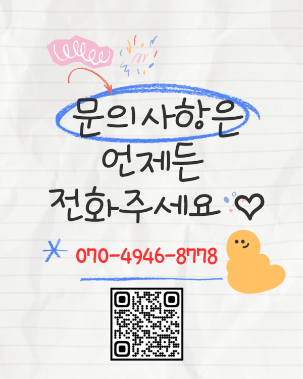 ad35a0de19f22a55c916fcd4a8ed5da1_1788360084_0986.png