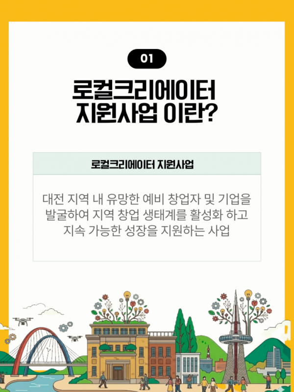 ad35a0de19f22a55c916fcd4a8ed5da1_1788360461_9682.png