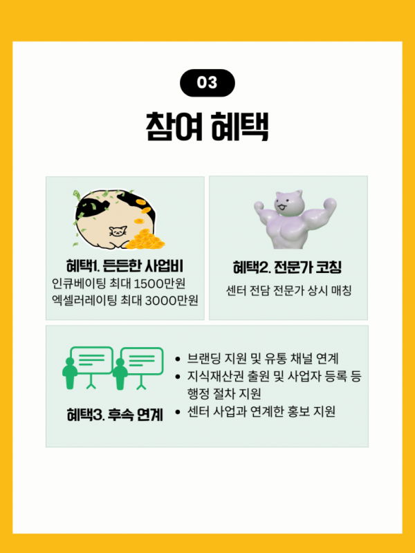 ad35a0de19f22a55c916fcd4a8ed5da1_1788360465_1815.png