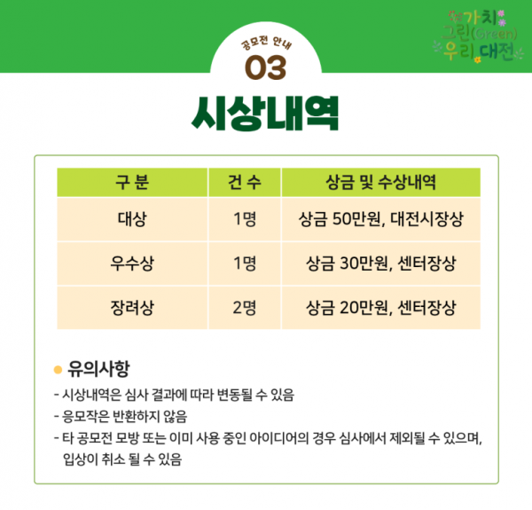 ad35a0de19f22a55c916fcd4a8ed5da1_1788360640_7961.png