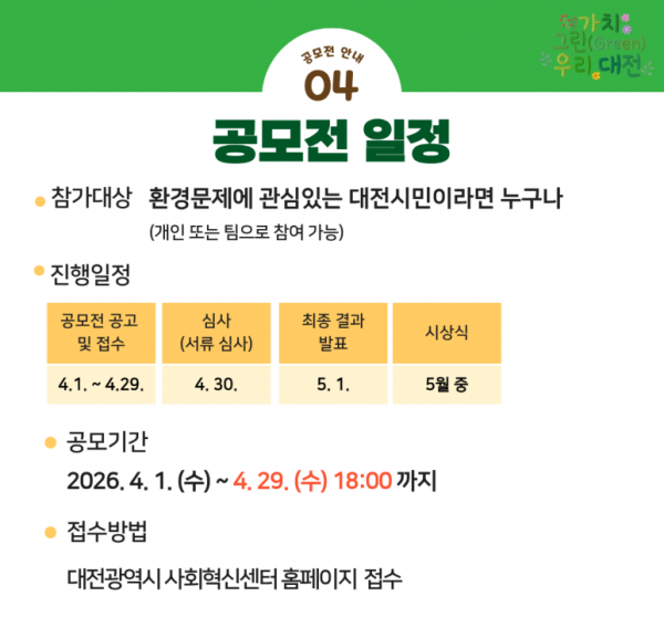 ad35a0de19f22a55c916fcd4a8ed5da1_1788360641_822.png