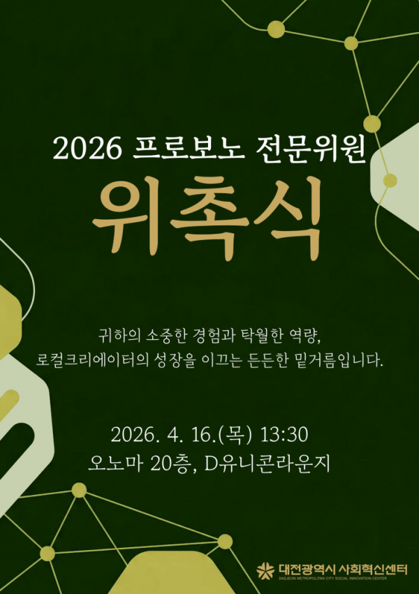 ad35a0de19f22a55c916fcd4a8ed5da1_1788361759_521.png