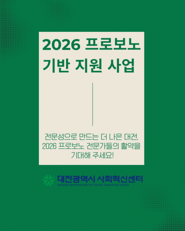 ad35a0de19f22a55c916fcd4a8ed5da1_1788361782_9646.png