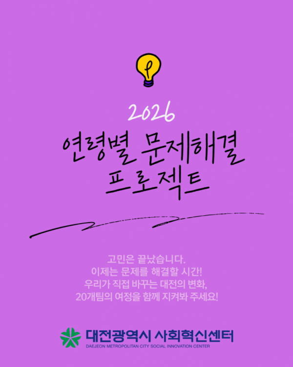 ad35a0de19f22a55c916fcd4a8ed5da1_1788362043_7019.png